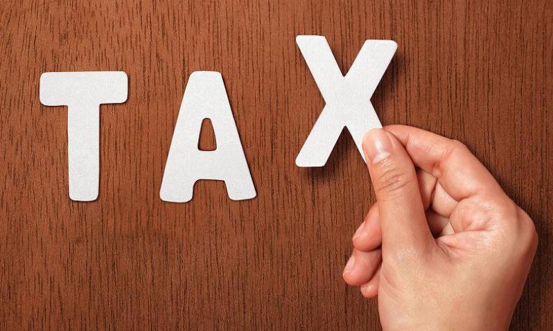 税务筹划