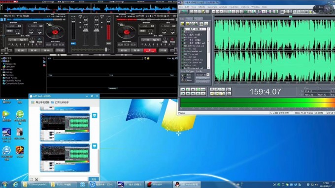 哈尔滨完美动力网课