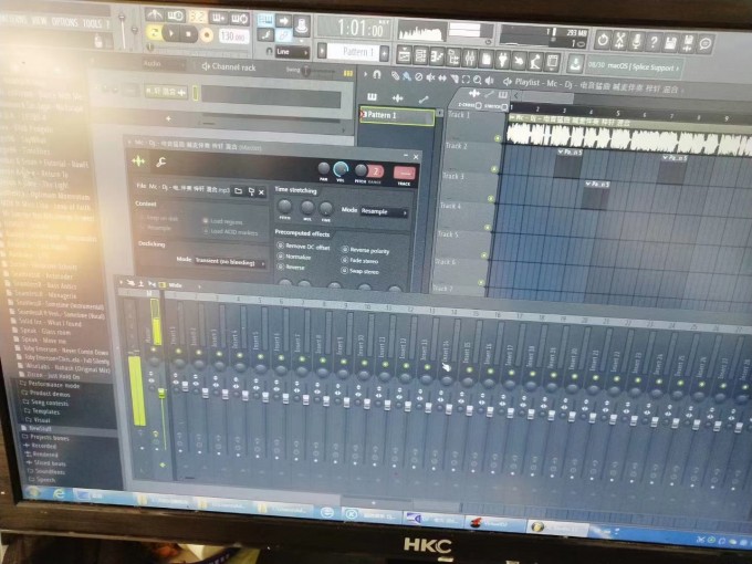 哈尔滨完美动力网课