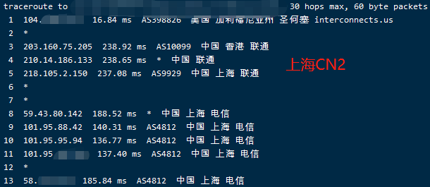【美西9929】圣何塞机房AS9929线路 AMDyes主机终于来了-图9