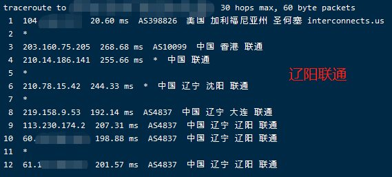 【美西9929】圣何塞机房AS9929线路 AMDyes主机终于来了-图12