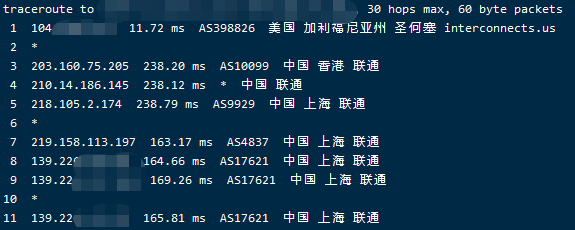 【美西9929】圣何塞机房AS9929线路 AMDyes主机终于来了-图7