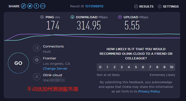 【美西9929】圣何塞机房AS9929线路 AMDyes主机终于来了-图4