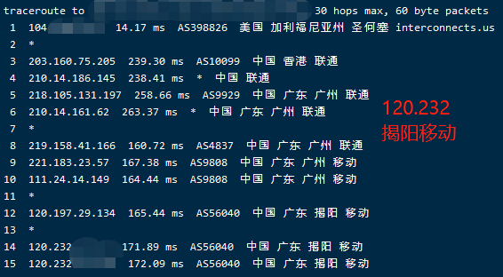 【美西9929】圣何塞机房AS9929线路 AMDyes主机终于来了-图10