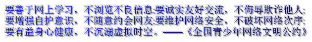 slN8HK.png
