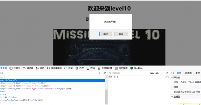 s3DNon.md.png