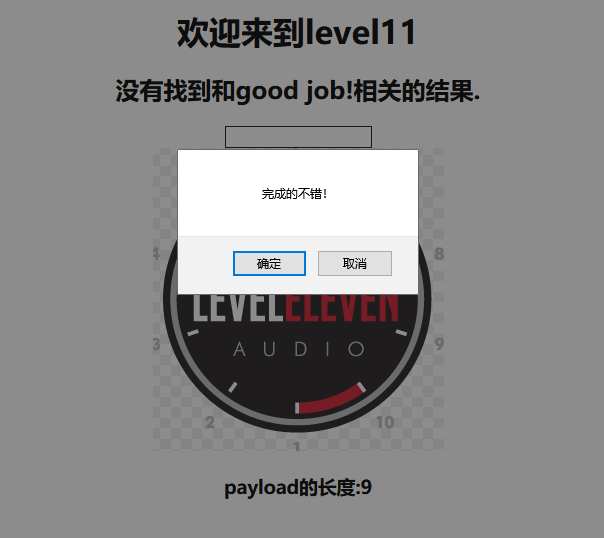 s8Duhq.png