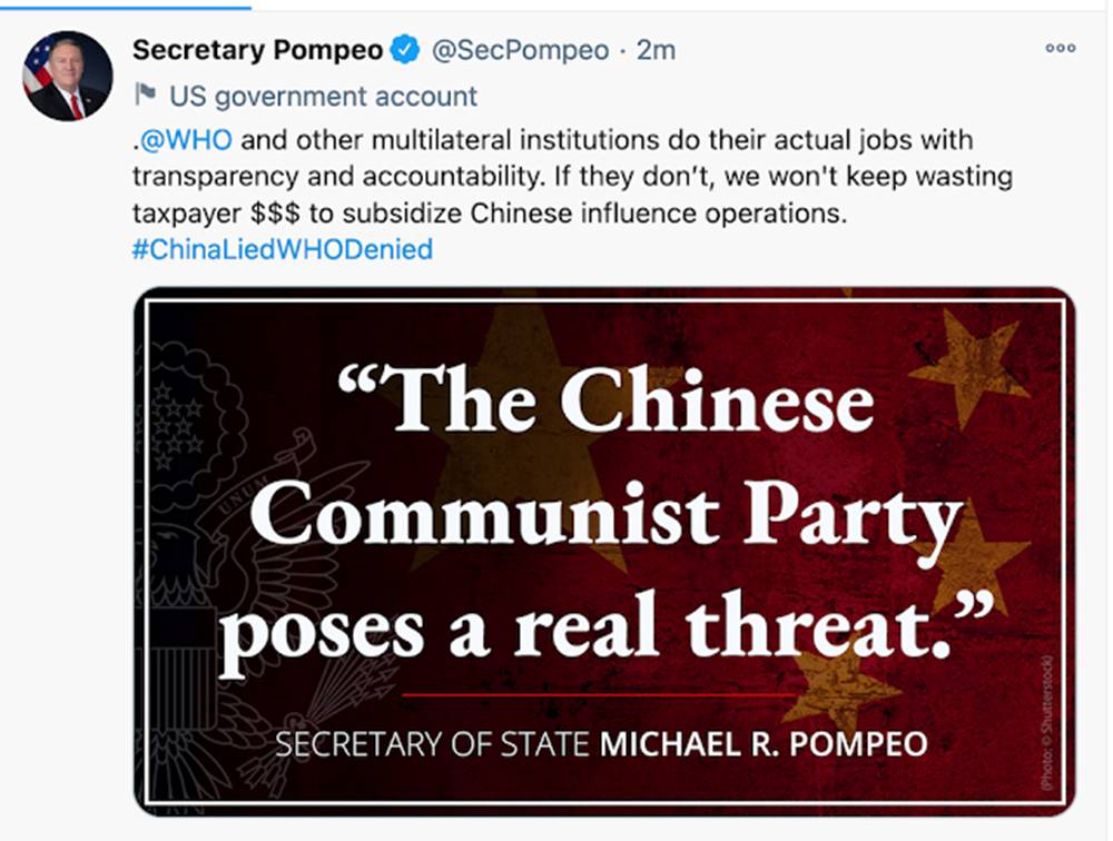 蓬佩奥火了,@NesaraGesara随时待命,还有推特|Kat