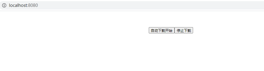 操作界面