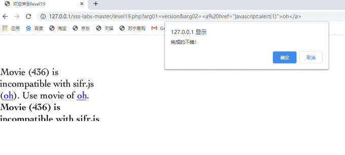 saEF1I.md.png