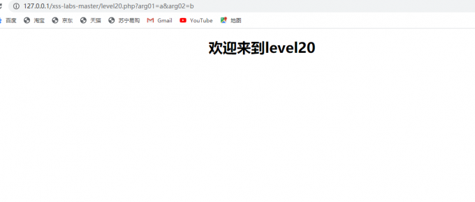 saEYHU.md.png