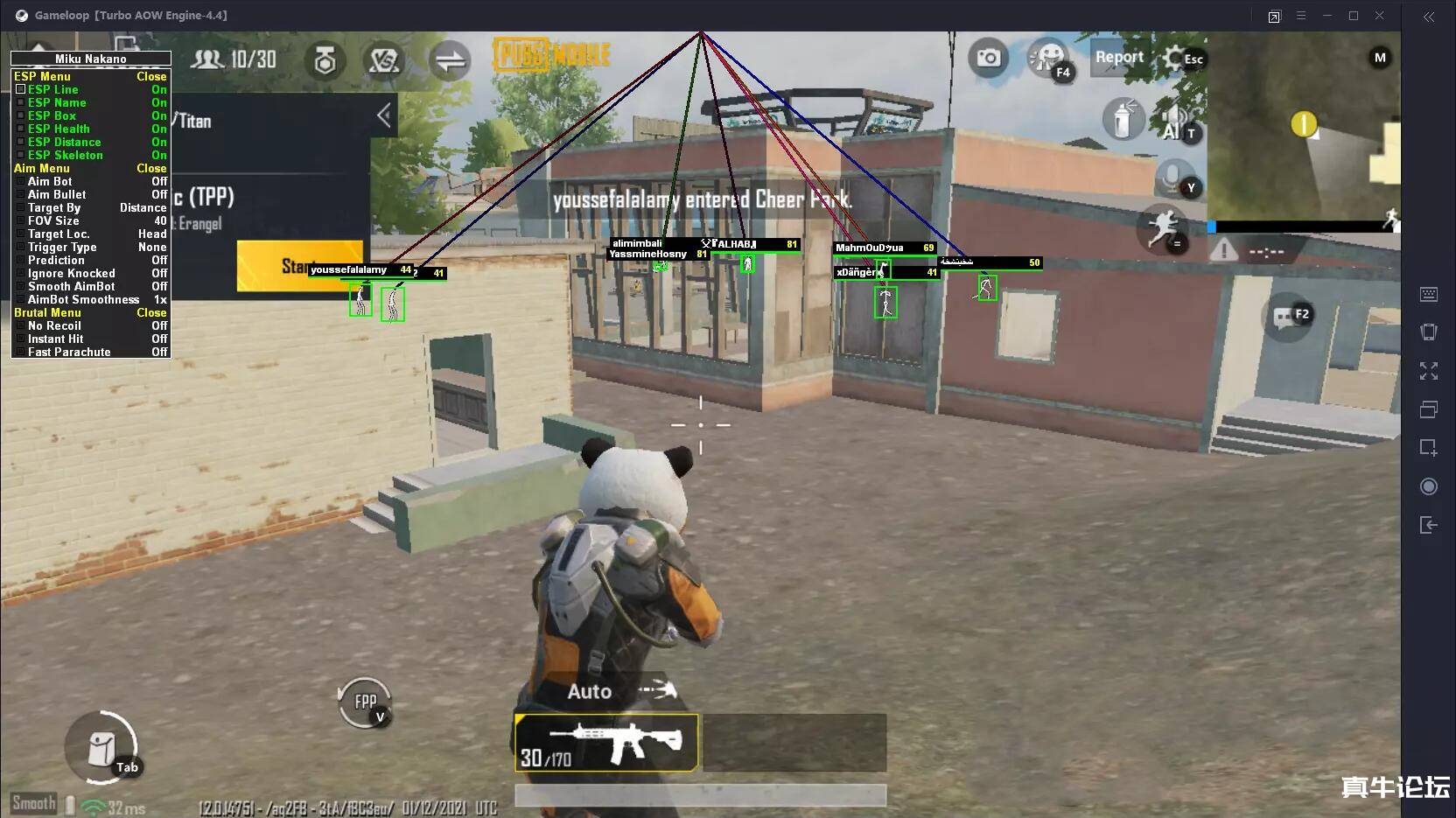 PUBG Mobile(Gameloop模拟器)透视自瞄无后座等