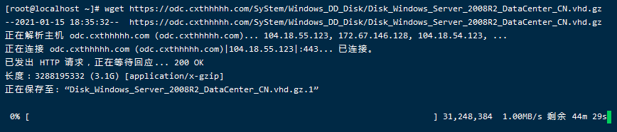 DD系统？这是什么鬼-图2
