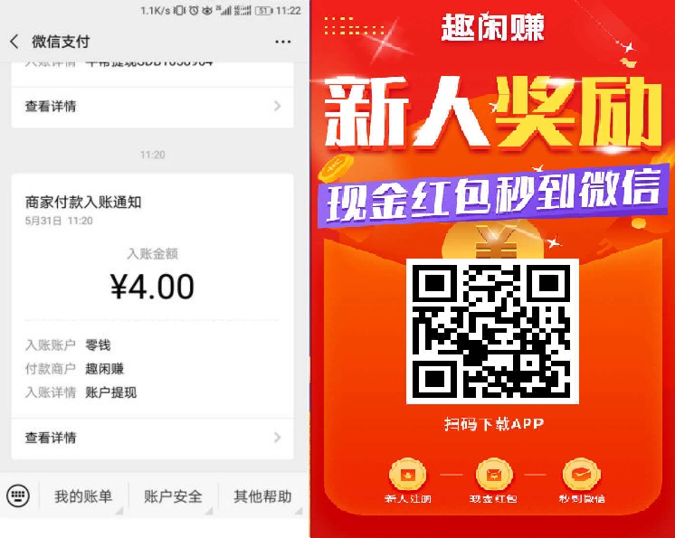 0817f3206ea50b2f4e2c8533067a5adc