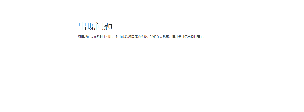 很快啊，这就很快啊~~-图1