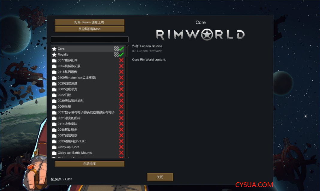 环世界 边缘世界rimworld V1 2 2753 游戏本体 Dlc Mods 1 34g 百度网盘下载 绿头羊