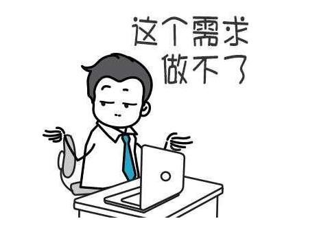 SpringBoot之AOP的使用