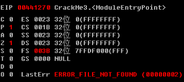OD中的寄存器窗口 OD中的寄存器窗口