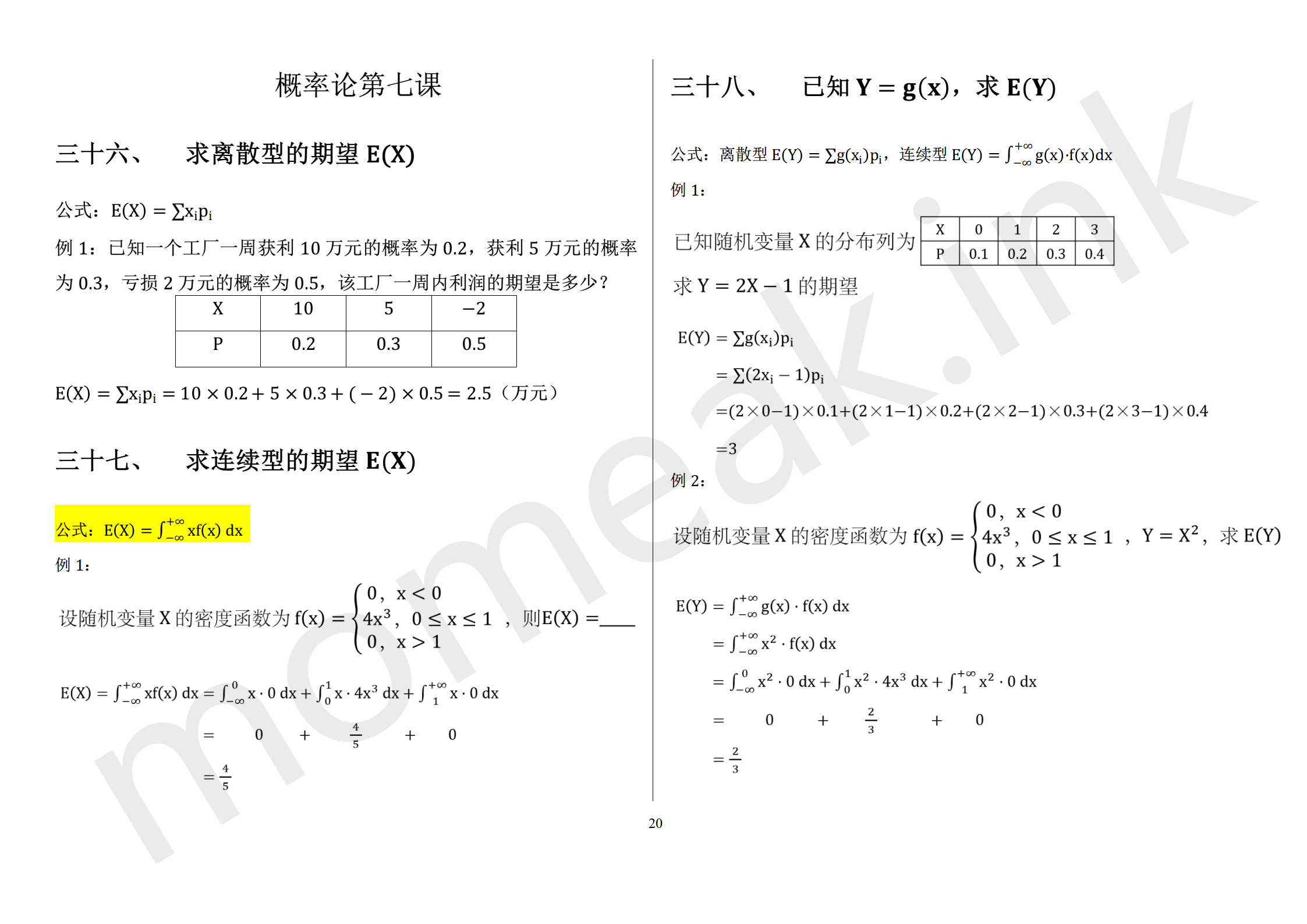 sXg0eJ.png