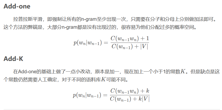 image-20210123203434955