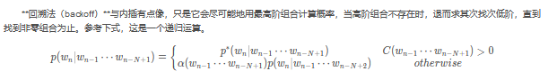 image-20210123203705637