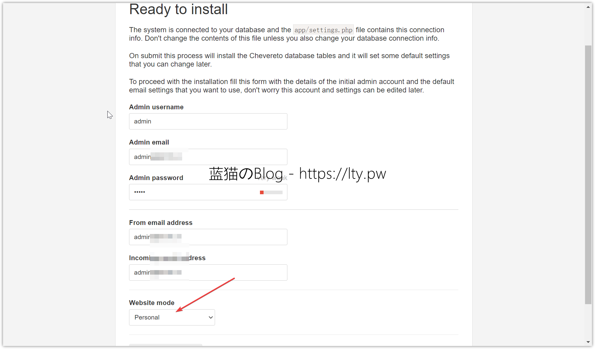 充分利用良心云6M学生机 搭建一个自己的图床