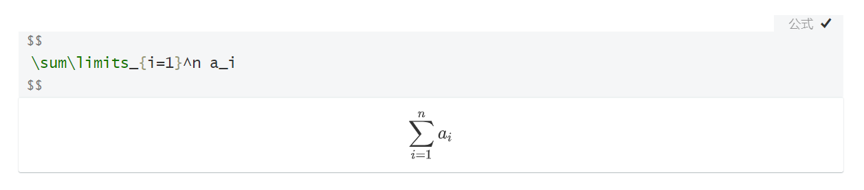 yuHCEd.png