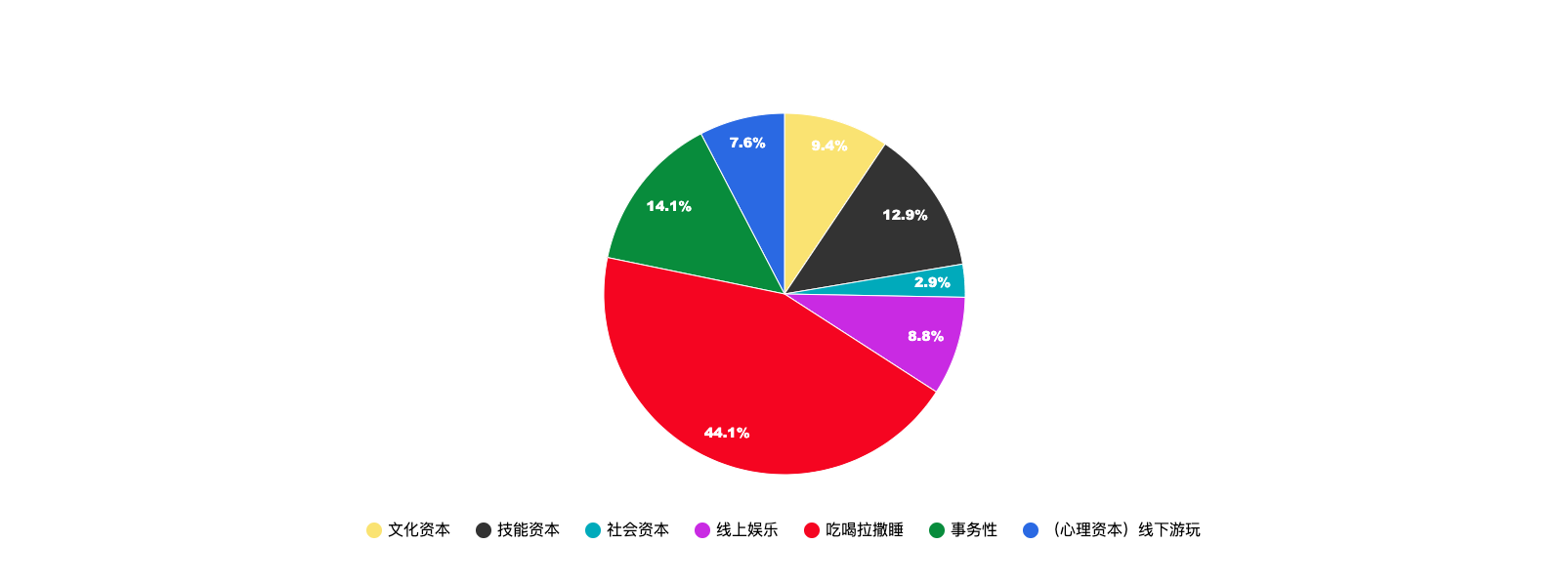 ytrhKU.png