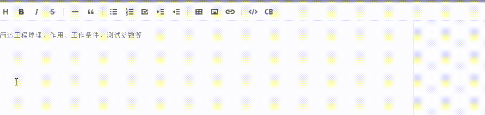 yg1HiQ.gif