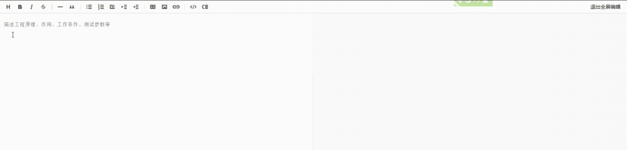 yg8C0f.gif