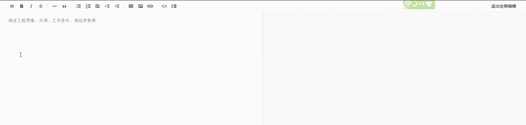 ygQCid.gif