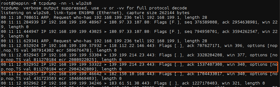 tcpdump -nn