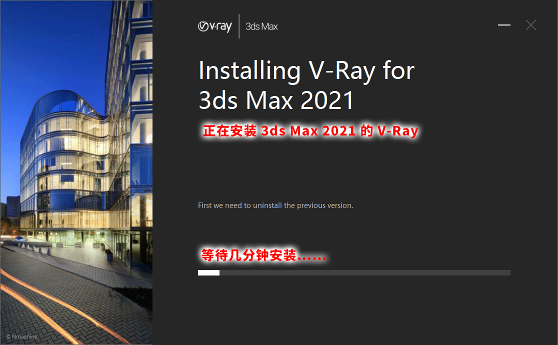 图片[7]-[Eva汉化]vray_50006_max_30316_2016-2021【VR5.06推荐】