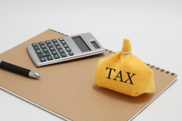 税务筹划