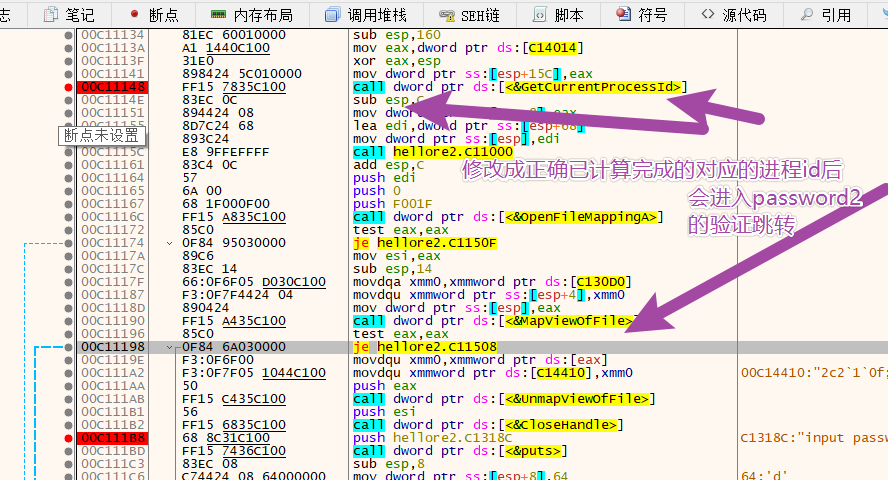 image-20210220205453974 image-20210220205453974