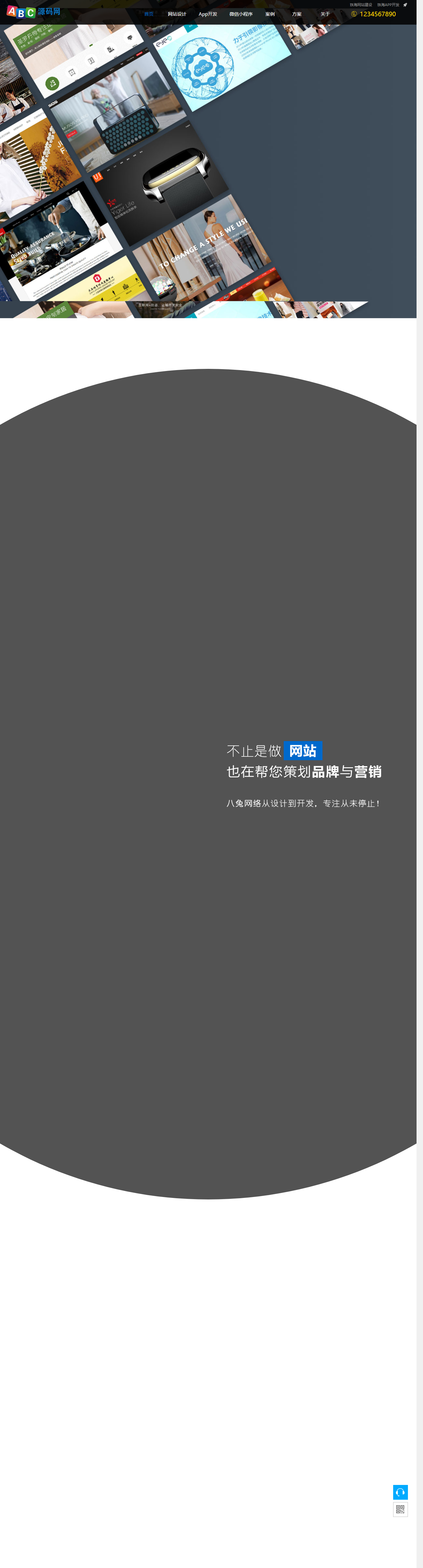 请输入图片描述