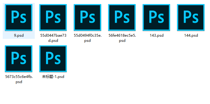 图片[2]-全能PSD缩略图补丁（支持win 7/8 64位系统）