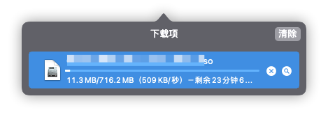 百度云盘海外版本Dubox(毒盒),中国人不能用不限速?