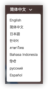 百度云盘海外版本Dubox(毒盒),中国人不能用不限速?