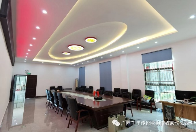 广西千年传说工作环境