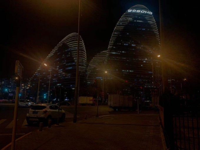 王创学长随拍的望京soho办公地外景