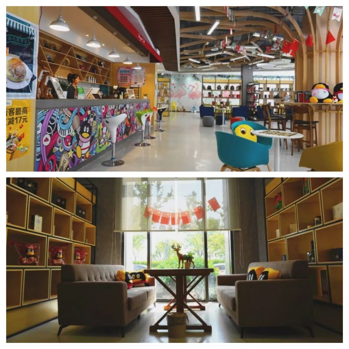 玄机科技公司环境