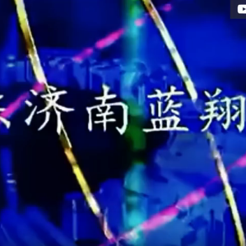 挖掘机驾驶指南-百货之家