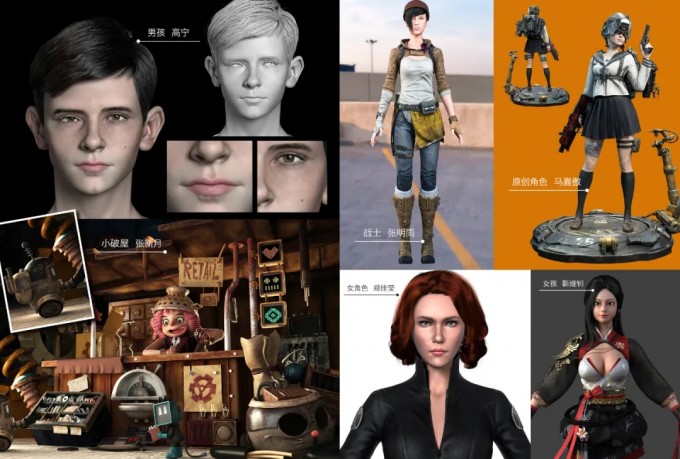 哈尔滨完美动力学员作品