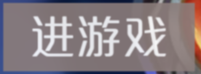 悬浮框