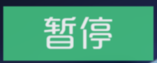 悬浮框
