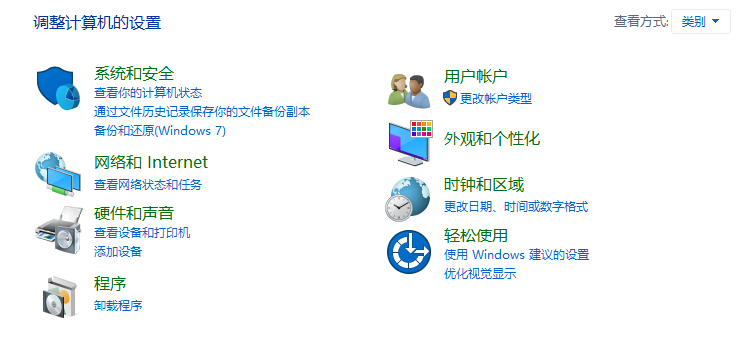 请输入图片描述 请输入图片描述