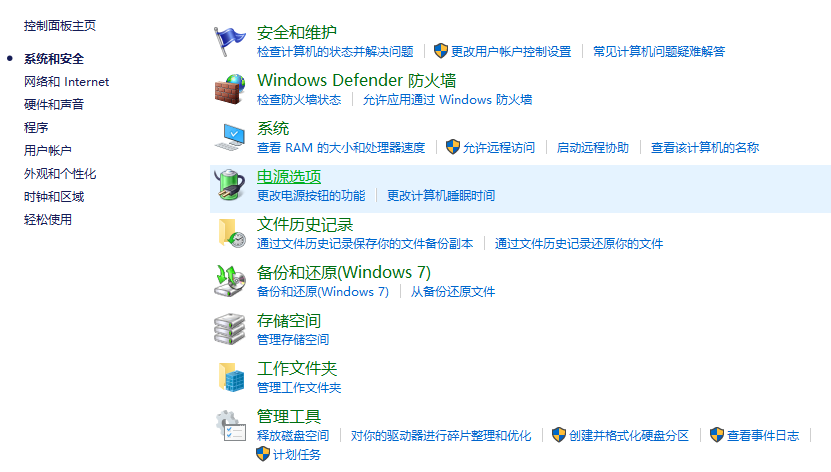 请输入图片描述 请输入图片描述