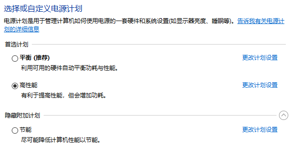 请输入图片描述 请输入图片描述