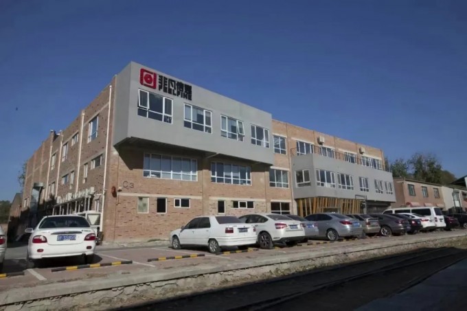 非凡传媒部分环境图